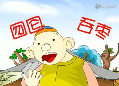 寓言故事的成语大全（出自寓言故事的成语50个） 第5张