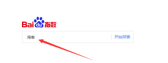 创业选择分析项目的11个经验！ 第3张
