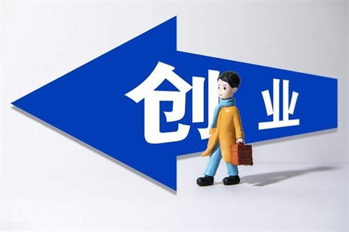 创业赚钱明白这五点——受用终生 第1张