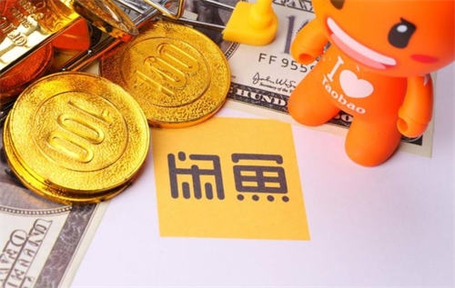 垂直赛道还是杂货铺？ 第3张