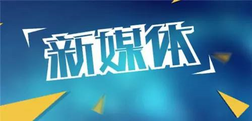 直播带货营销策划方案，掌握3个技巧，小白也能玩转图文带货 第3张
