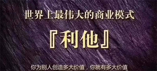 如何通过输出价值赚钱 第1张