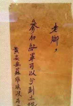 卖货的方法和技巧，10条卖货秘笈，生意人必看，谁用谁见效 第5张