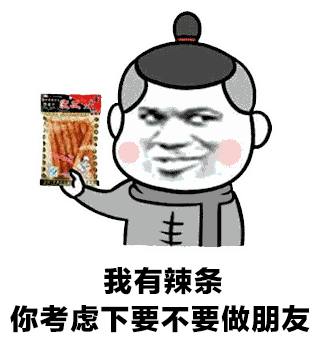 推销产品怎么发朋友圈句子，微信最实用的十个营销话术 第3张