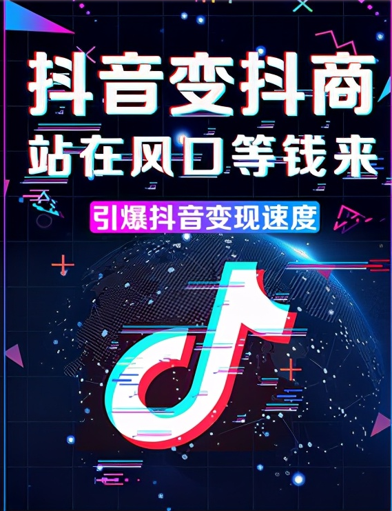 快手和拼多多哪个货真，淘宝、京东、拼多多、抖音快手带货谁才是互联网购物最后的王者 第3张
