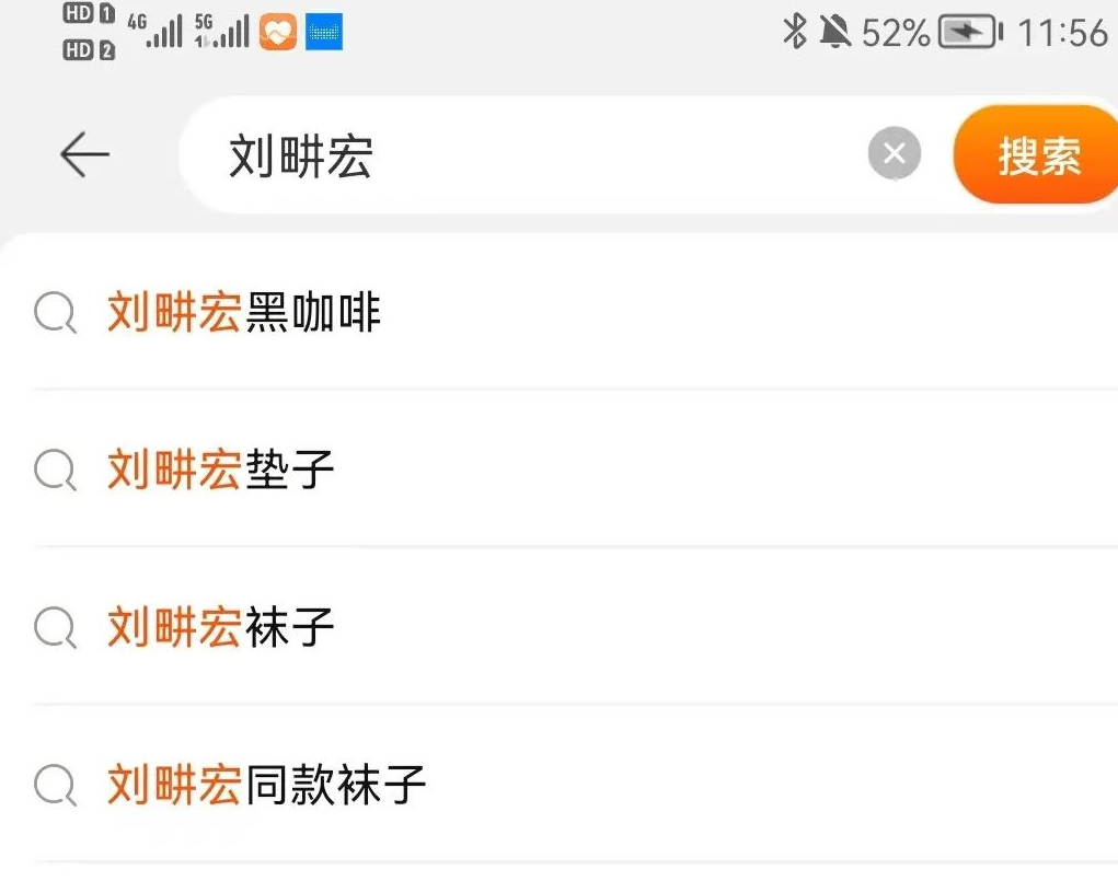 普通人当下，如何能快速赚钱？ 第3张