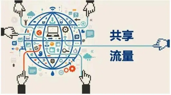 ​天塌下来，​也要有件事情是赚钱的！ 第1张