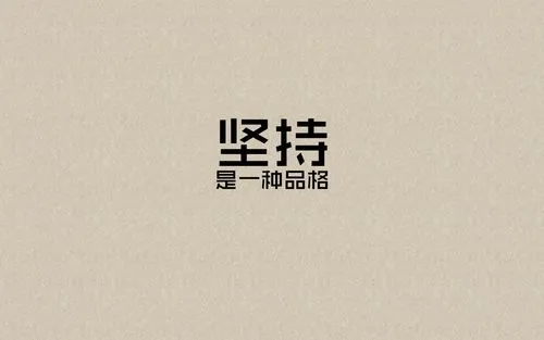 原来还可以这样赚钱…… 第5张