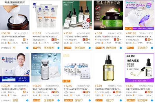 日入过万，不在项目本身，而在于…… 第1张