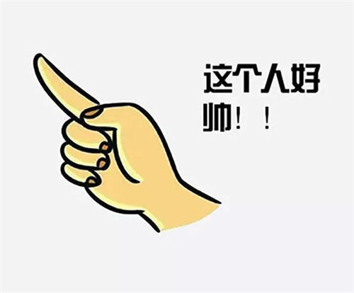 朋友圈卖货的互动转化方法 第3张
