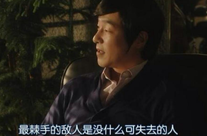 能赚钱的人，都有这4个思维，读懂的人不会一直穷 第1张