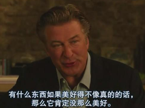 能赚钱的人，都有这4个思维，读懂的人不会一直穷 第7张