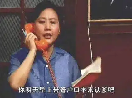 必须改掉的3个穷人思维 第5张