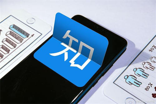 新手做知乎好物怎么起步 第1张
