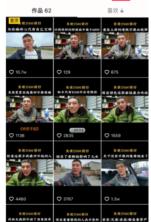 没资源、没钱、没产品，普通人卖什么才能赚到人生第一桶金？ 第7张