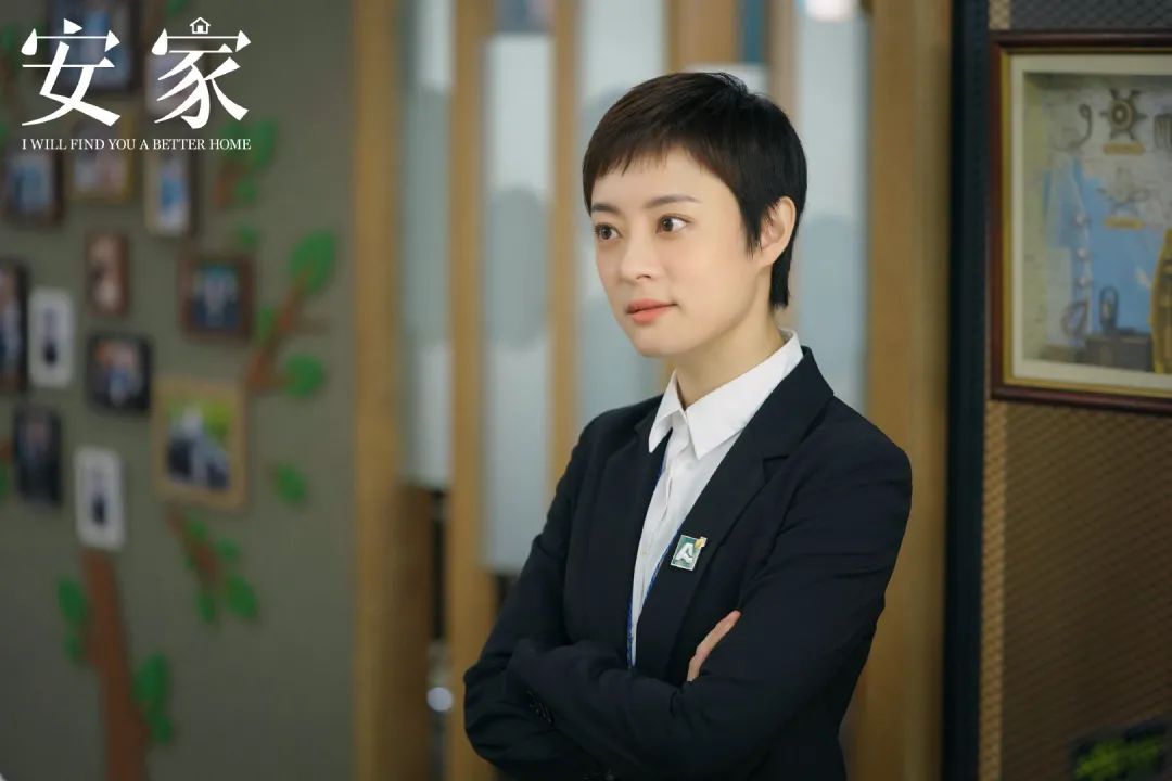 我想到了一个月入十万的大项目，你看看行不行？ 第7张