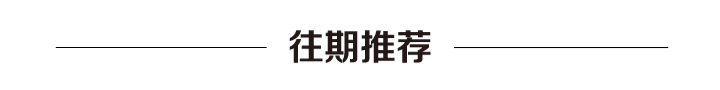 把一个自媒体账号从0做到可以赚钱，拢共分几步？|普通人做自媒体03 第17张