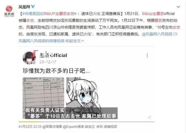 结合亲身经历聊一聊：普通人想搞自媒体，怎么搞？ 第3张