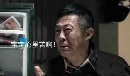 赚钱的套路 第1张