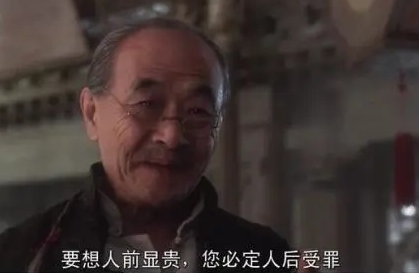 赚钱的套路 第5张