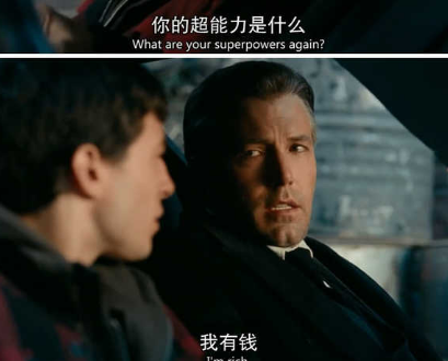 普通人赚钱的方式 第5张
