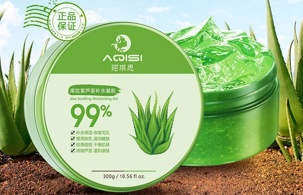 阿琪思.jpg 第9张