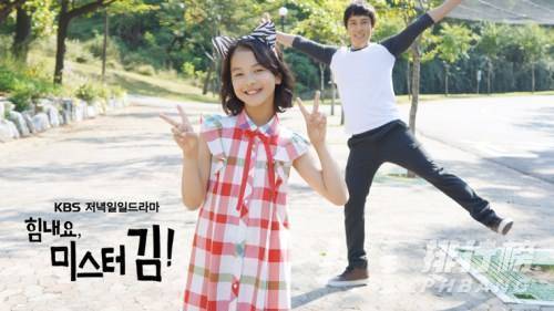 韩国最经典十大励志电视剧 韩国励志剧有哪些 第3张