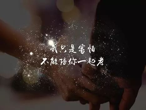 路过心上的句子伤感（人生路过的风景的句子） 第9张