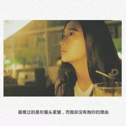 路过心上的句子伤感（人生路过的风景的句子） 第17张