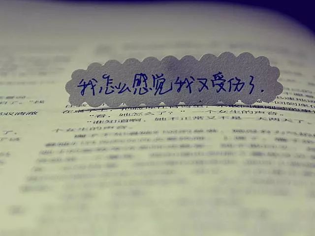 路过心上的句子伤感（人生路过的风景的句子） 第19张