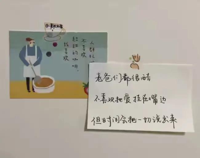 关于父亲节的优美句子（优美句子短句摘抄大全） 第1张