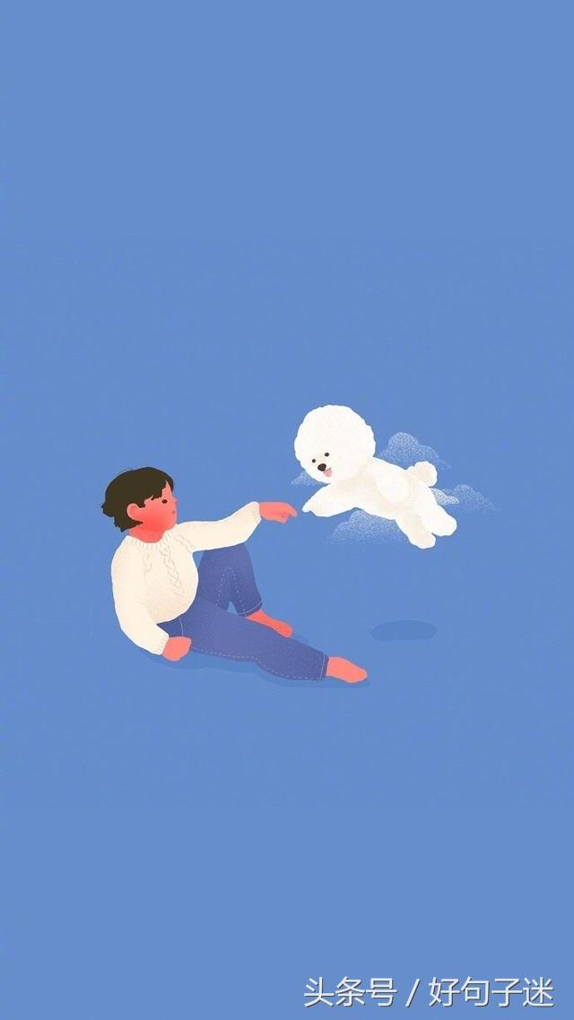 对女生说的最感动的话（感动的句子经典语录） 第1张