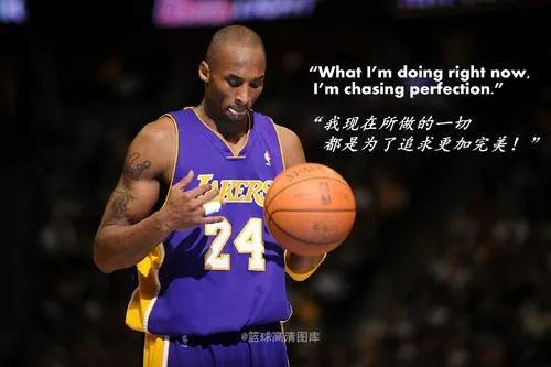 篮球励志名言短句（热爱篮球的一段话） 第7张