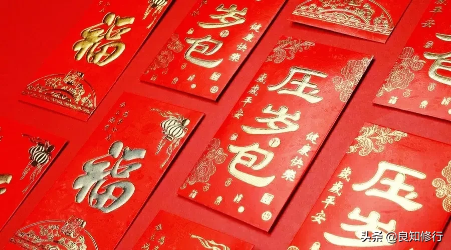 描写辞旧迎新的诗句（表达辞旧迎新的古诗句） 第1张