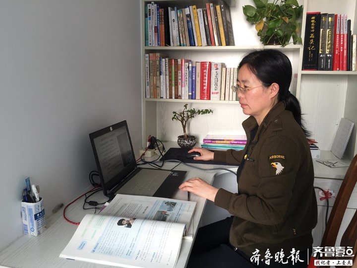 莒县四中刘汉莲：当老师，无论在哪儿，认真工作就是最美的修行 第1张