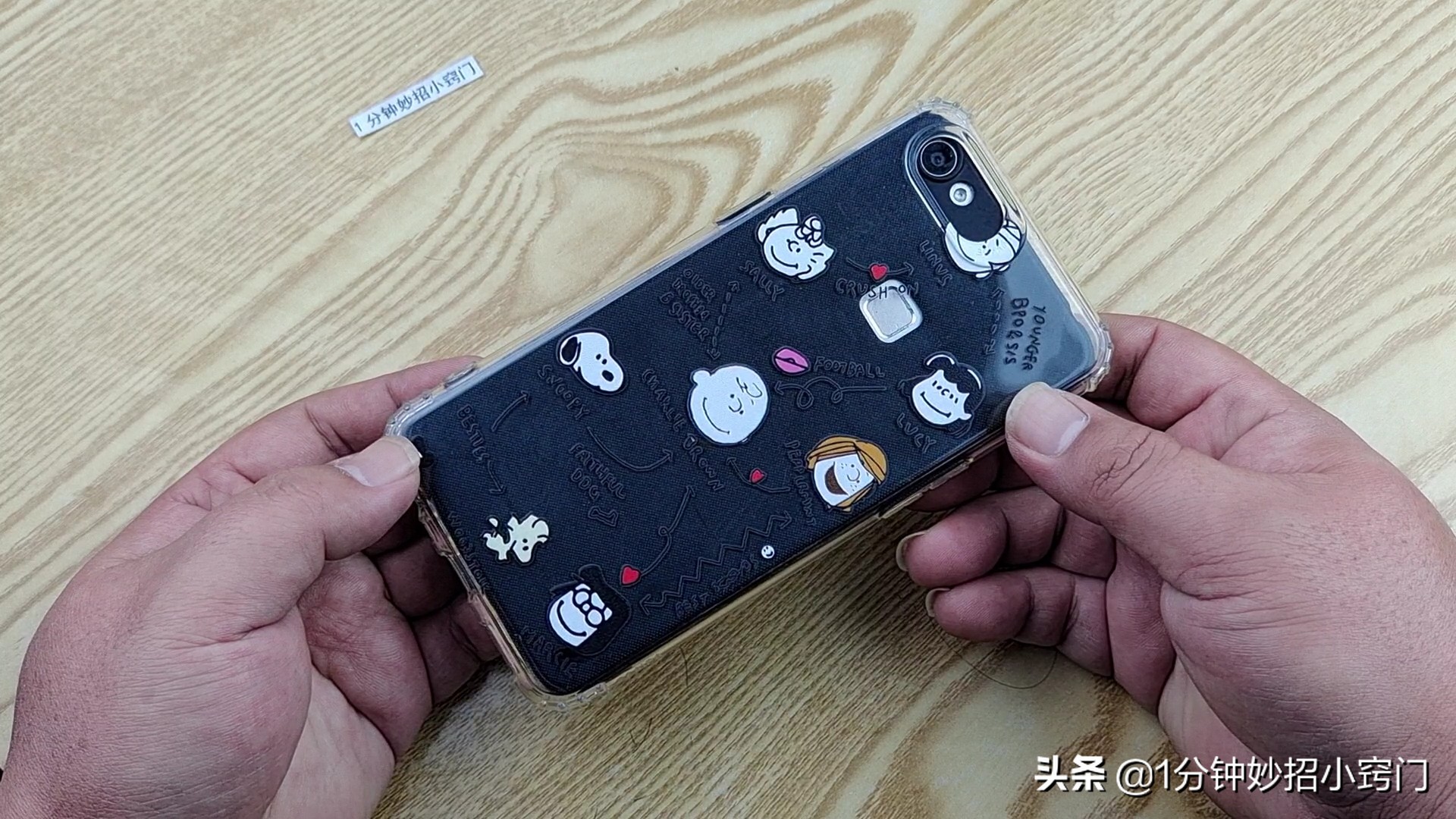 92503bd8144d4d3588af19e3823483ba-1 第1张