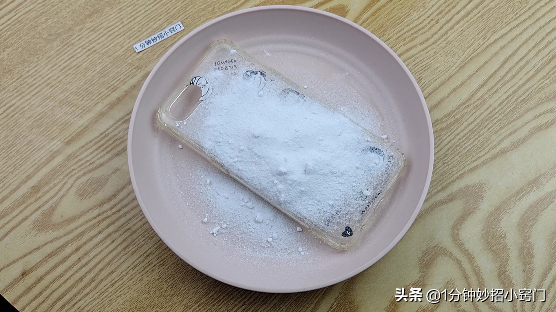 ad994a4a2f914685a768553e984f53a9 第7张