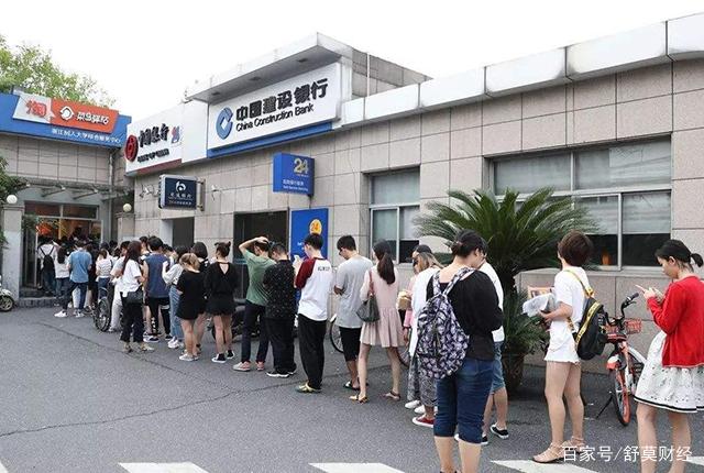 一个菜鸟驿站一年能收入多少 第1张