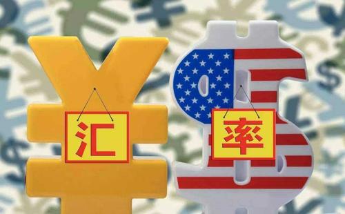 利用泰达币-用美元对比人民币的汇率来赚钱 第3张