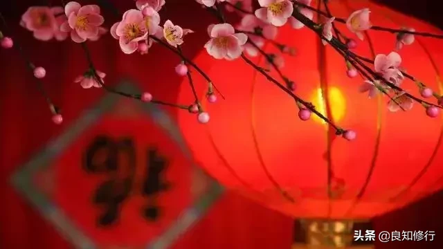 描写辞旧迎新的诗句（辞旧迎新的励志句子） 第1张