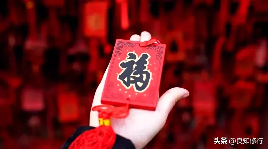描写辞旧迎新的诗句（辞旧迎新的励志句子） 第9张