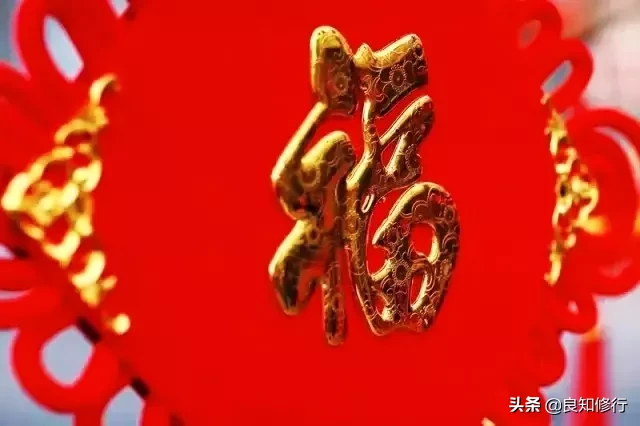 描写辞旧迎新的诗句（辞旧迎新的励志句子） 第25张