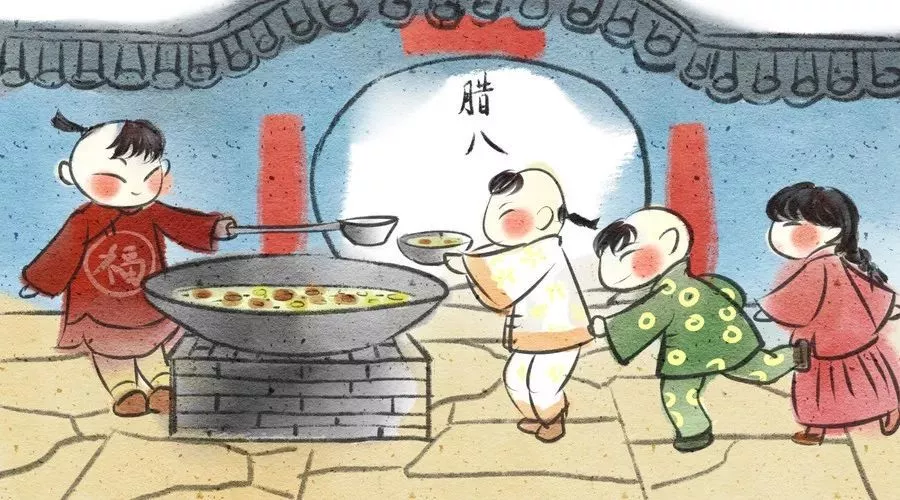 腊八节诗句古诗大全（描写腊八节的古诗词） 第3张