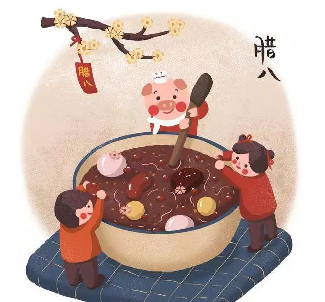 腊八节诗句古诗大全（描写腊八节的古诗词） 第7张
