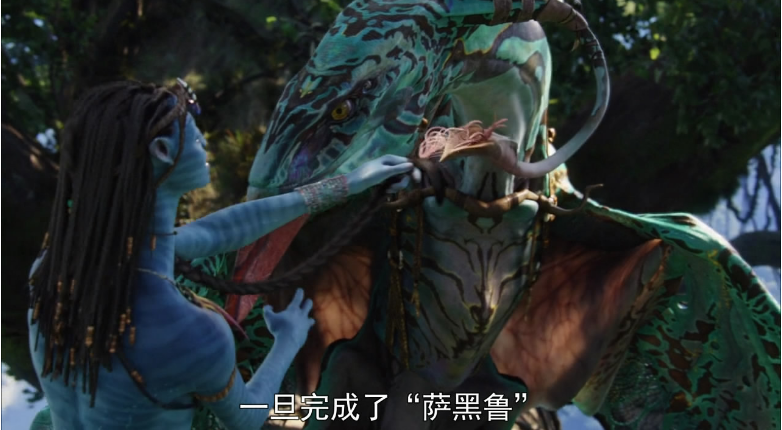 回归就是王者，《阿凡达》这部耗资5亿的科幻大片，果然不简单 第35张