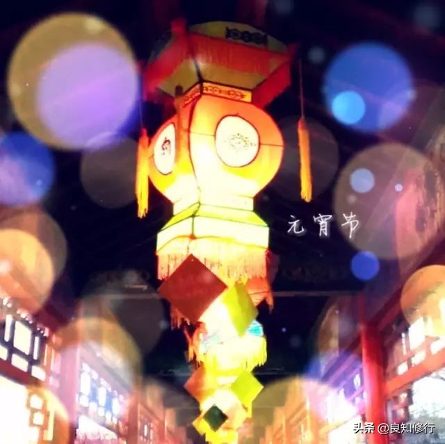 元宵节的诗句古诗（描写元宵节的古诗词） 第1张