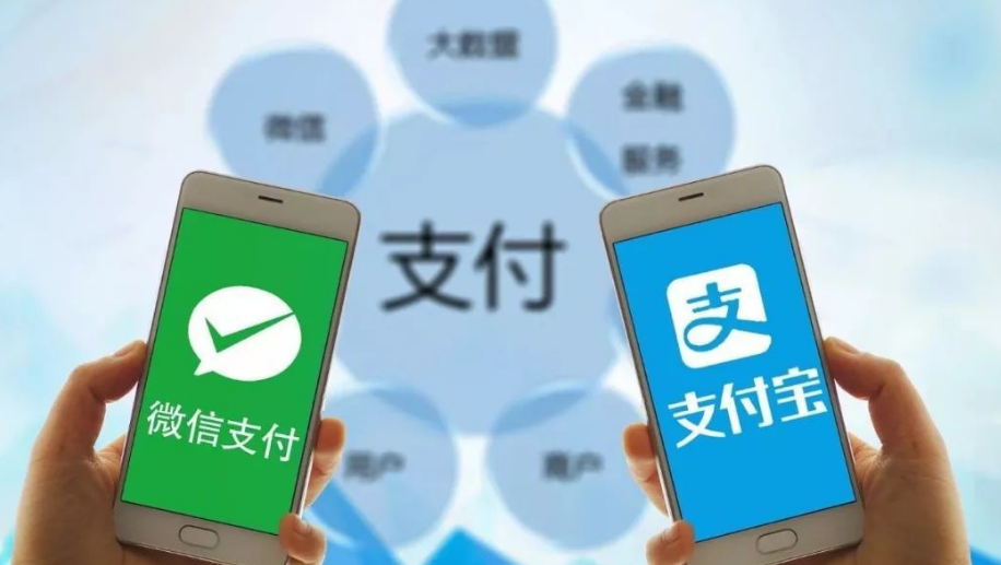 央行突然官宣！商家禁用支付宝、微信个人收款码，意味着什么？ 第1张