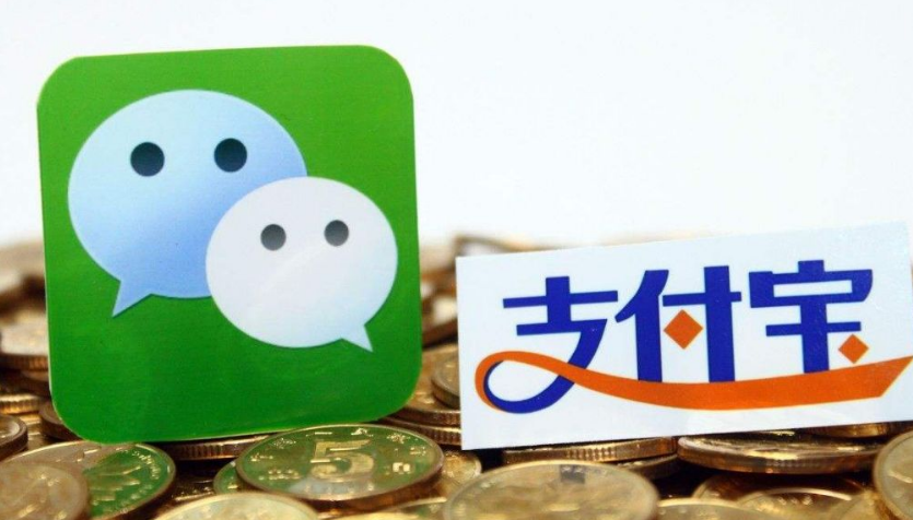 央行突然官宣！商家禁用支付宝、微信个人收款码，意味着什么？ 第3张