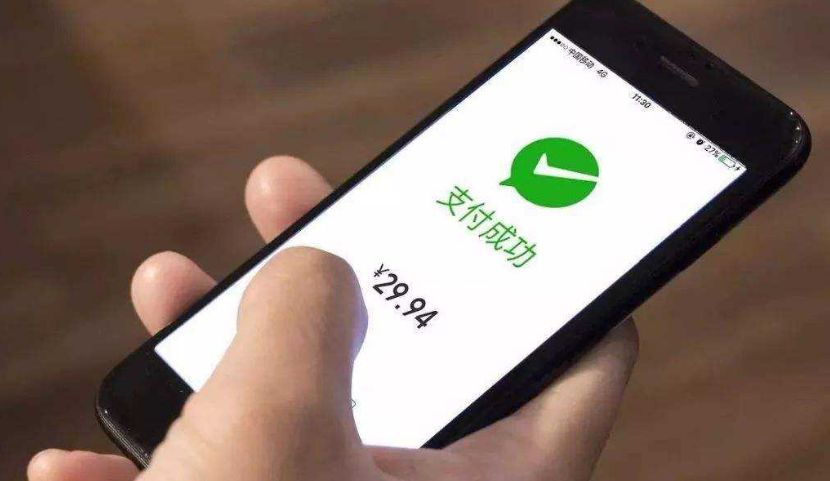 央行突然官宣！商家禁用支付宝、微信个人收款码，意味着什么？ 第9张