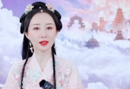 娄艺潇直播截图曝光，变化大网友差点没认出？和舒畅一样转行主播 第7张